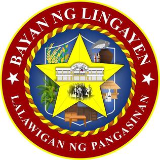 File:Lingayen Logo.jpg