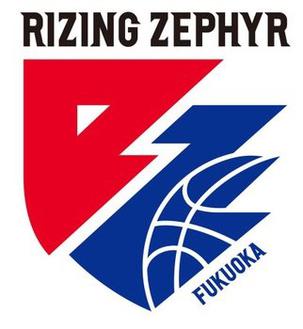 <span class="mw-page-title-main">Rizing Zephyr Fukuoka</span> Japanese professional basketball team