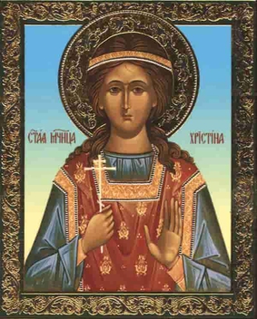 File:Saint Christina of Persia.jpg