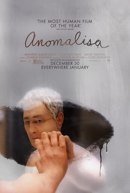 <i>Anomalisa</i> 2015 film by Charlie Kaufman and Duke Johnson