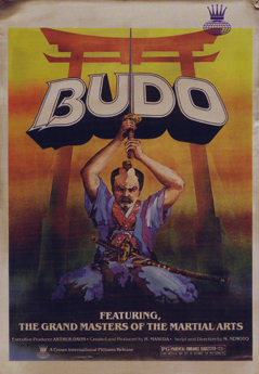 <i>Budo: The Art of Killing</i> 1978 film