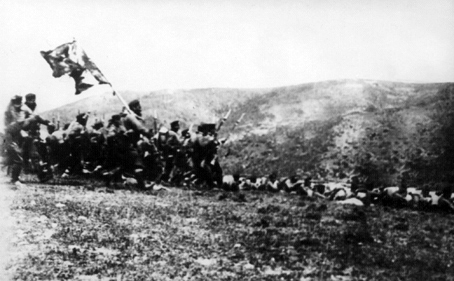 The Bulgarian attack at Çatalca.