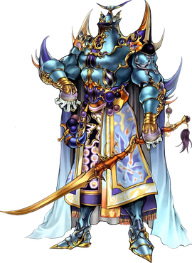 <span class="mw-page-title-main">Exdeath</span> Antagonist in Final Fantasy V