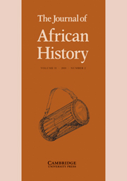 File:The Journal of African History.jpg