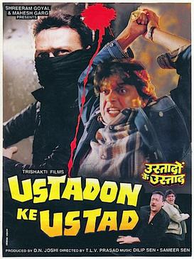 <i>Ustadon Ke Ustad</i> (1998 film) 1998 Indian film