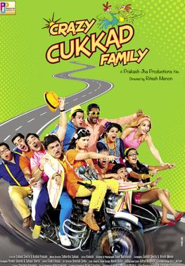 File:Crazy Cukkad Family.jpg