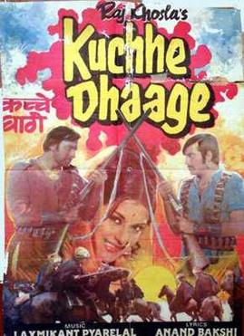 <i>Kuchhe Dhaage</i> 1973 Indian film