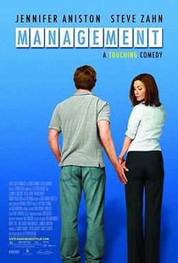 <i>Management</i> (film) 2008 American film