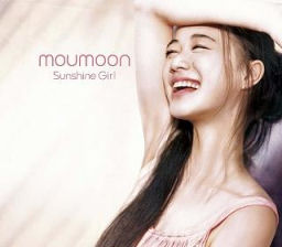 <span class="mw-page-title-main">Sunshine Girl (Moumoon song)</span> 2010 single by Moumoon