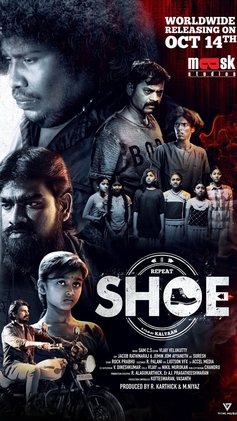 <i>Repeat Shoe</i> 2022 Tamil language drama film