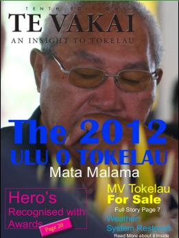 File:Te-vakai-tenth-edition.jpeg