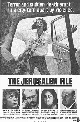 File:The Jerusalem File.jpg