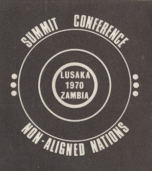 File:3rd Summit of the Non-Aligned Movement Logo.jpg