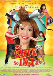 <i>Ang Cute ng Ina Mo</i> 2007 Filipino film