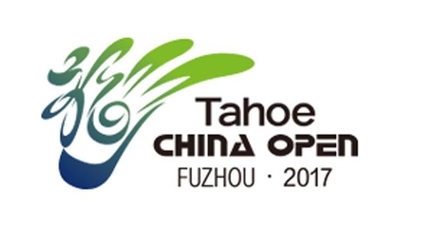 Çin thaihot open.jpg