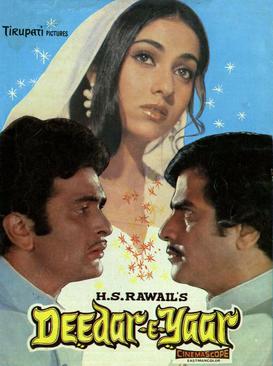 <i>Deedar-E-Yaar</i> 1982 film by H. S. Rawail