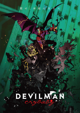 Picture of a TV show: Devilman Crybaby