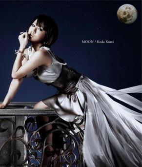 <span class="mw-page-title-main">Moon (EP)</span> Koda Kumi single