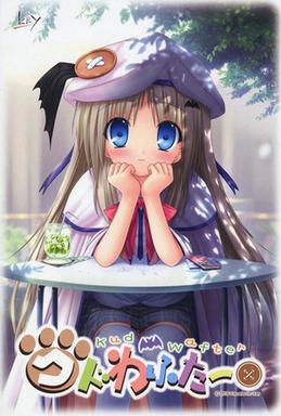 <i>Kud Wafter</i> 2010 visual novel by Key