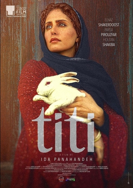 <i>TiTi</i> 2020 Iranian film