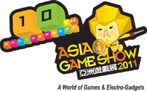 File:Asia Game Show 2011 Logo.jpg