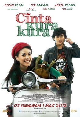 <i>Cinta Kura Kura</i> 2012 Malaysian film