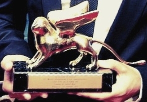 Golden Lion prize trophy