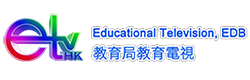 File:HK ETV Logo.png