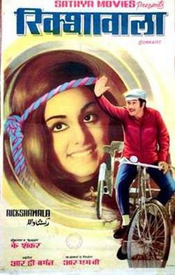 <i>Rickshawala</i> 1973 film by K. Shankar