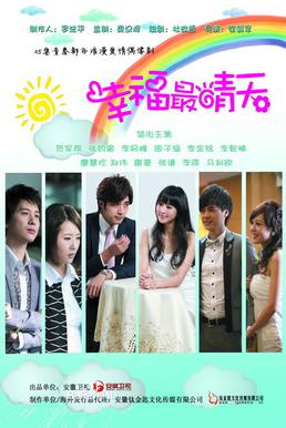 <i>Sunny Happiness</i> 2011 Chinese–Taiwanese television series