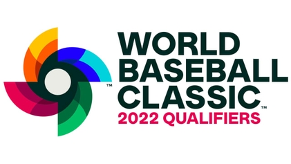 2023 World Baseball Classic - Wikipedia