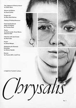 Cover of Volume 1, 1977 Chrysalis1.jpg