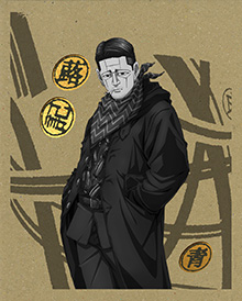 <i>Golden Kamuy</i> season 4 Season of television series