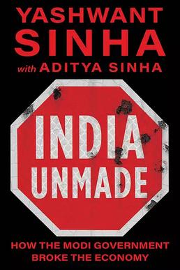 <i>India Unmade</i> 2018 non-fiction book