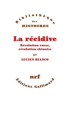 File:La récidive.jpg