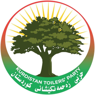 <span class="mw-page-title-main">Kurdistan Toilers' Party</span> Political party in Iraq