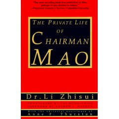 <i>The Private Life of Chairman Mao</i>