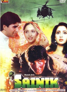 <i>Sainik</i> 1993 film by Sikander Bharti