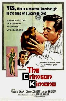 File:The-crimson-kimono-1959 poster.jpg