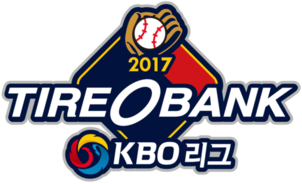 File:2017 KBO League season.png