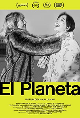 <i>El Planeta</i> (film) 2021 comedy film