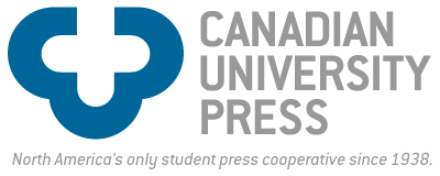 File:Canadian University Press Logo 2007.png