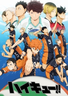 Haikyuu!! (4ª Temporada - 2ª Parte)