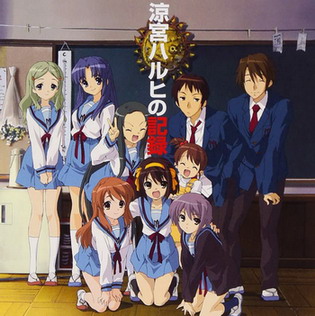 Haruhi Suzumiya - Wikipedia