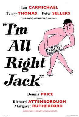 File:I'm All Right Jack UK poster.jpg