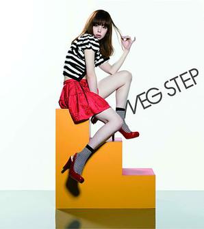 <i>Step</i> (Meg album) 2008 studio album by Meg