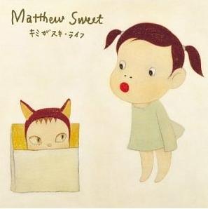 <i>Kimi Ga Suki</i> 2003 studio album by Matthew Sweet