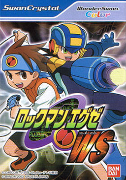 [Os Universos] Universo Megaman [2/3] Rockman_EXE_WS_Coverart