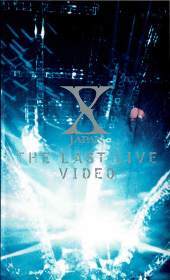 File:The Last Live Video.jpg