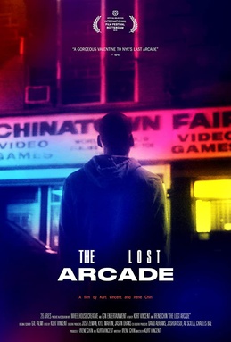 <i>The Lost Arcade</i> 2015 American film